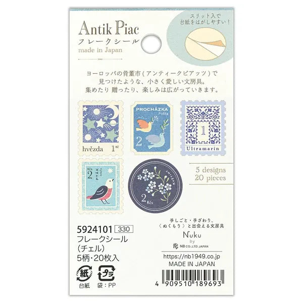 NB - Nuku Flake Stickers - Antik Piac - Chelle