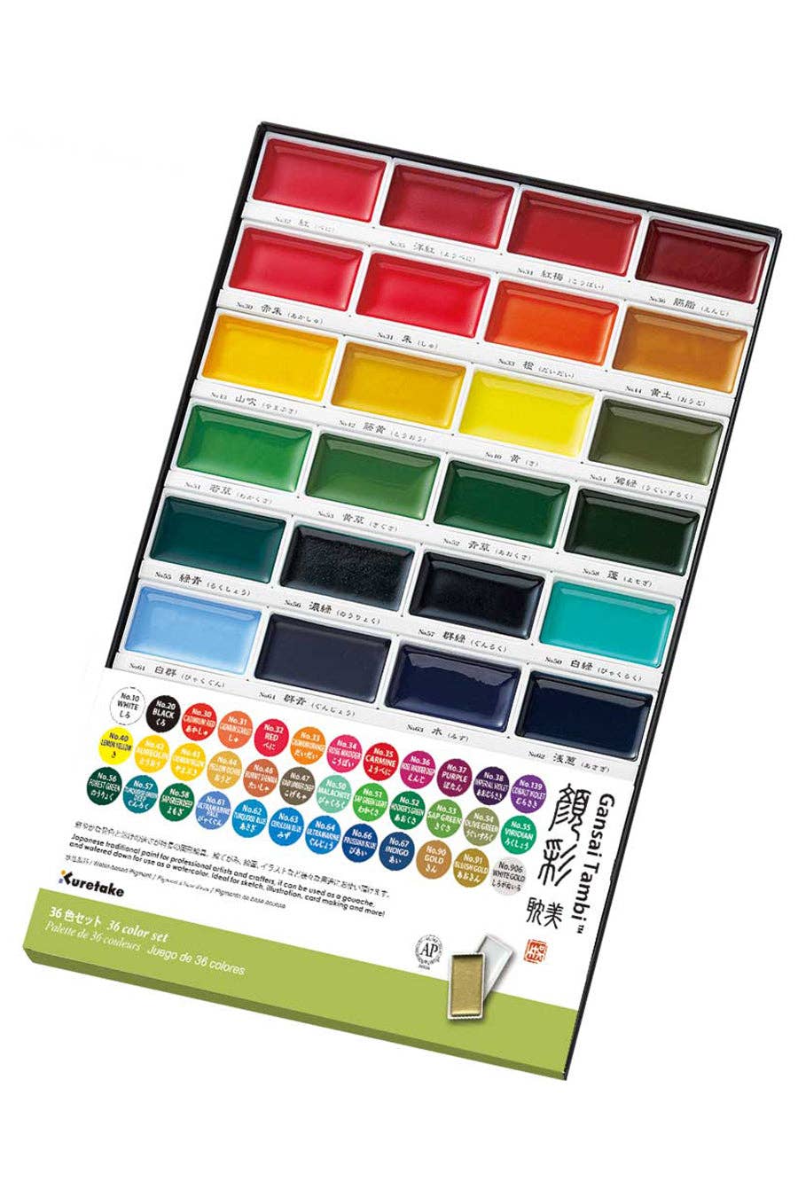 Favorite Story Chartpak, Inc. 18 Color Set Kuretake® Gansai Tambi Watercolor Pans