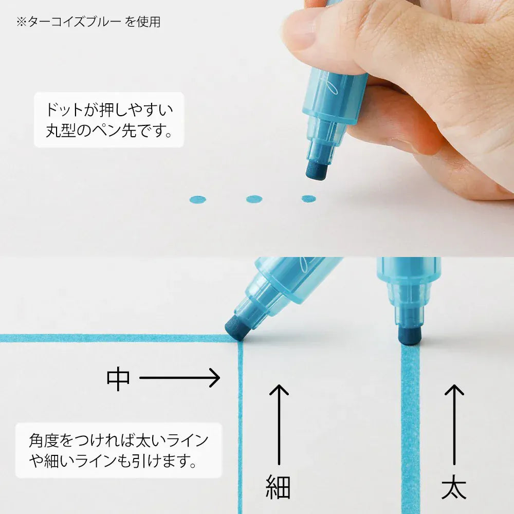Favorite Story Midori Midori Connecting Pen Join Dots