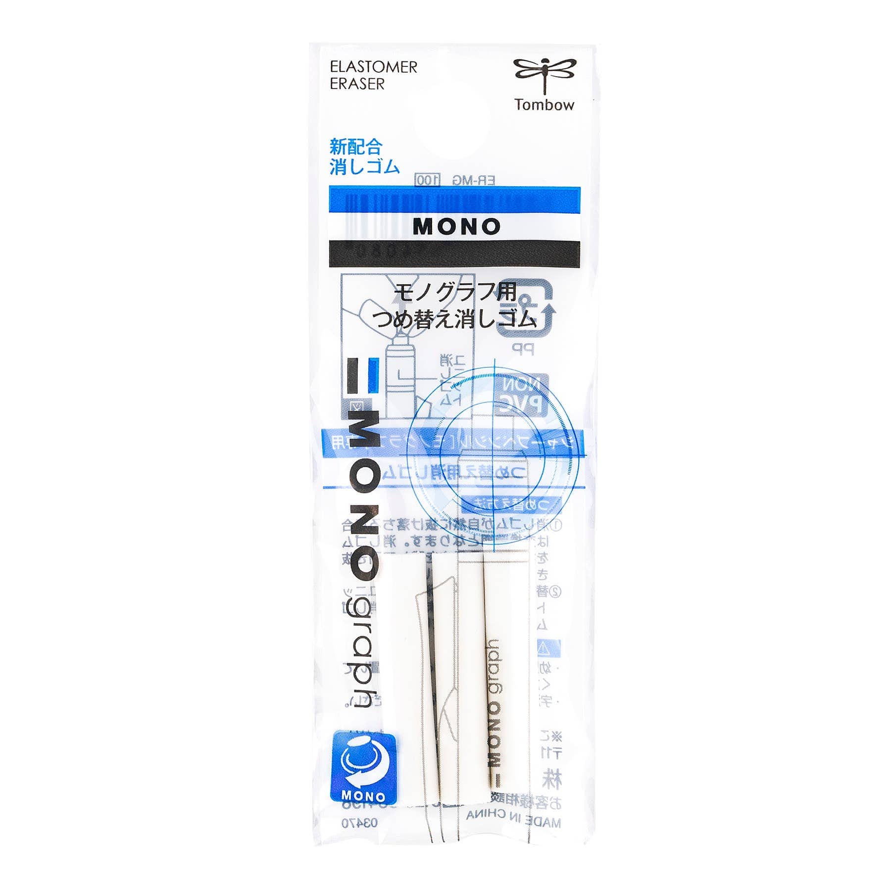 Favorite Story Tombow MONO Graph Mechanical Pencil Eraser Refill, 3-pack