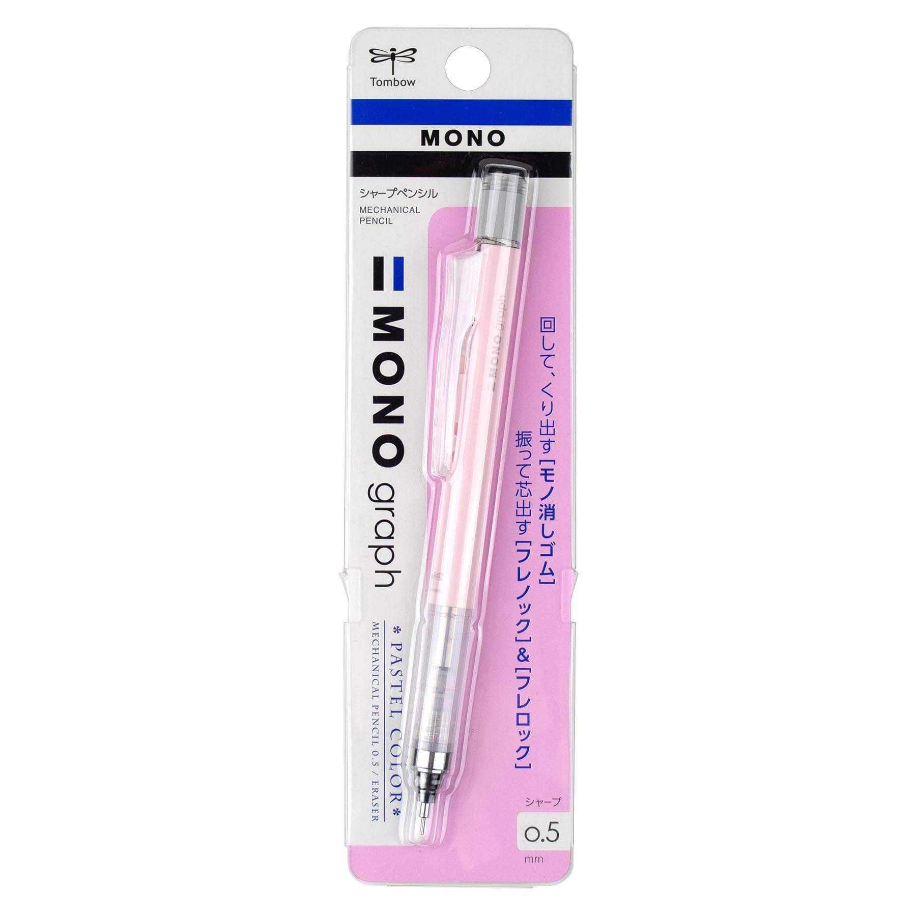 Favorite Story Tombow MONO Graph Mechanical Pencil: Pastel, Coral Pink
