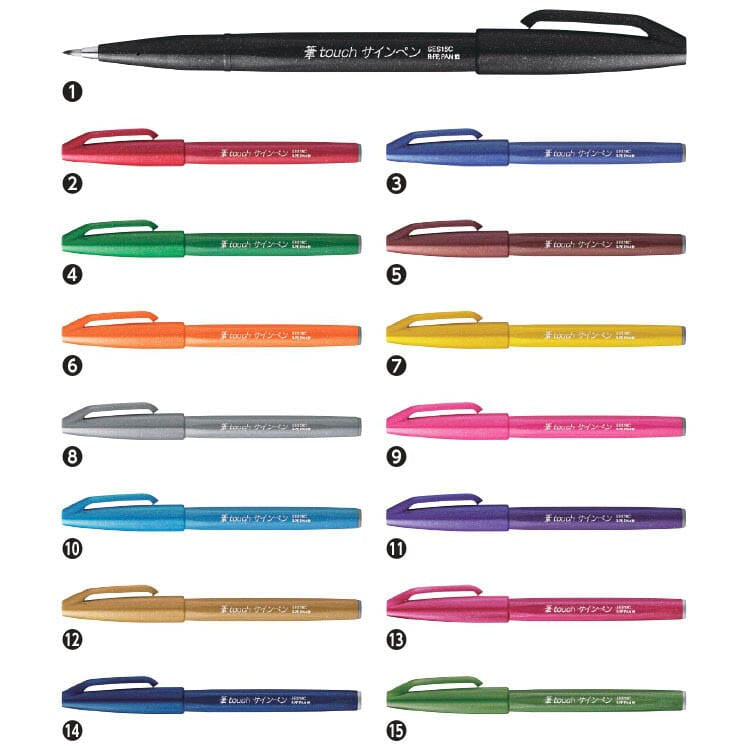 Favorite Story Brush pen Pentel Pentel Touch Sign Brush Pen