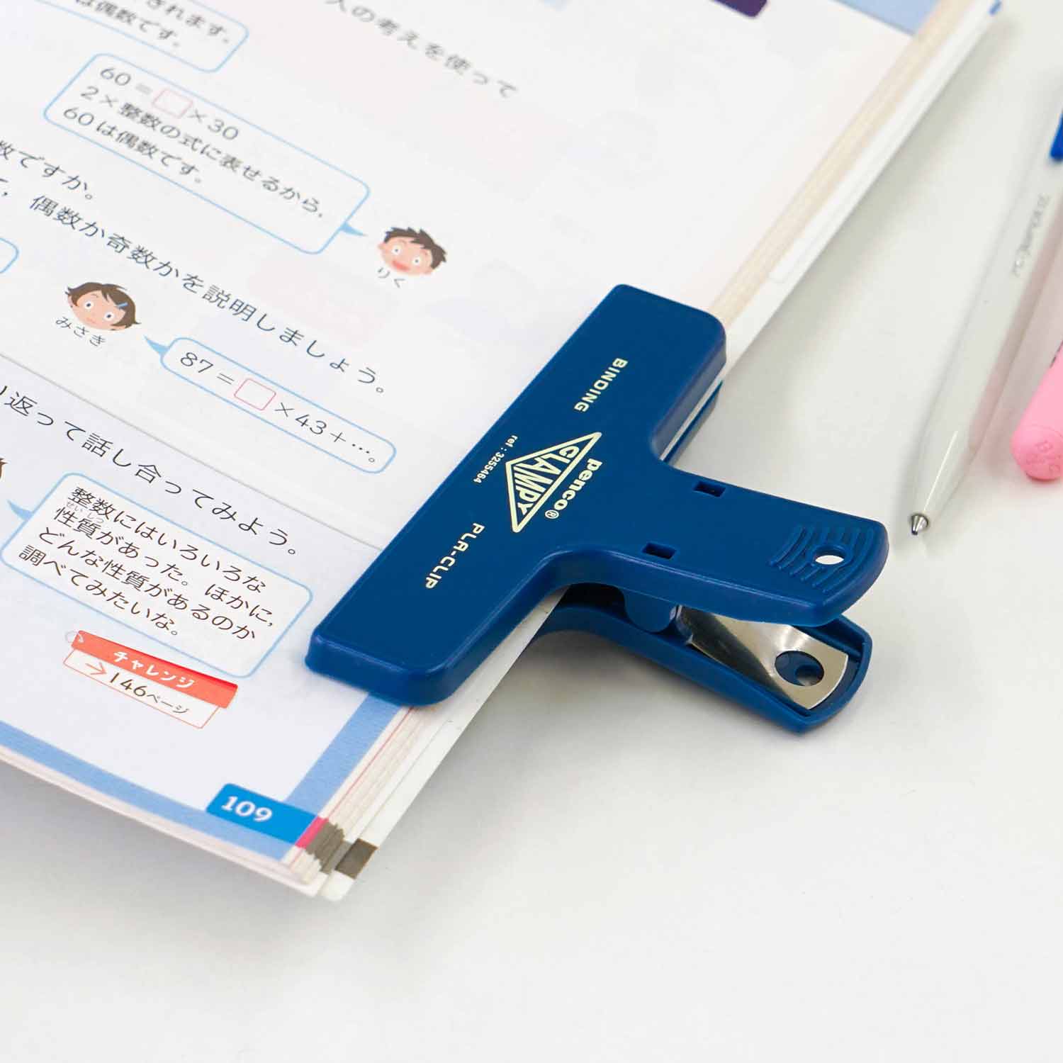 Favorite Story Hightide USA Plastic Clip