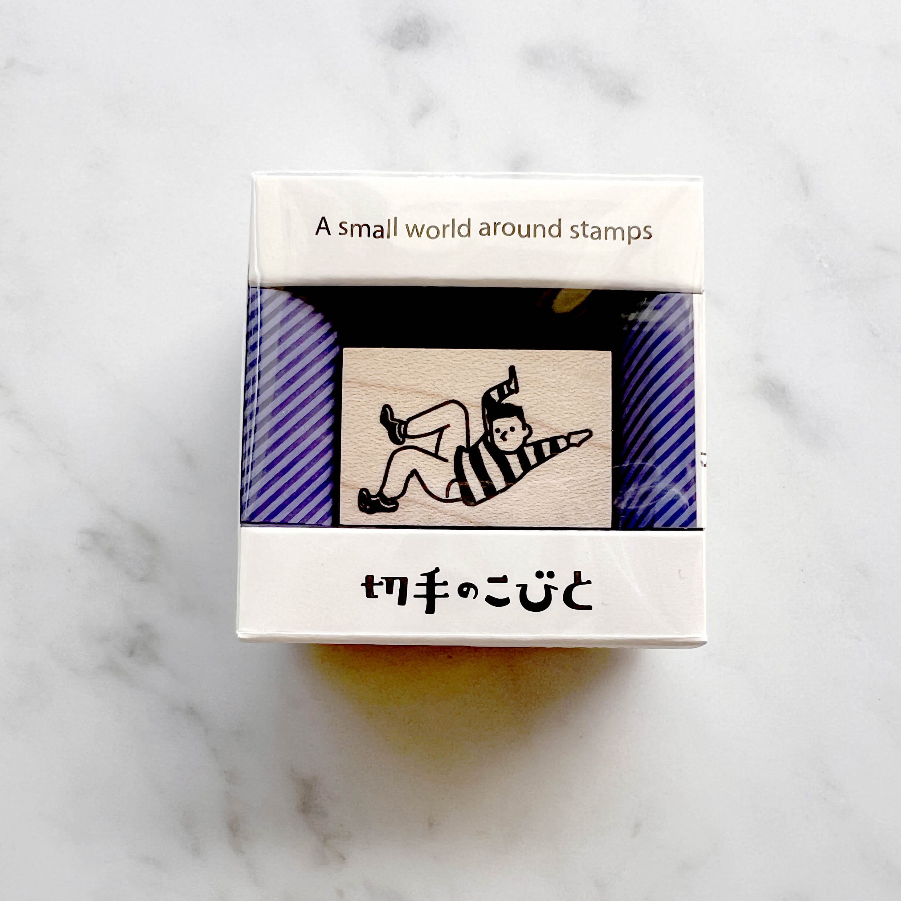 Favorite Story Stamp Kitte No Kobito 21 - What is It? Stamp for Postage Stamps
