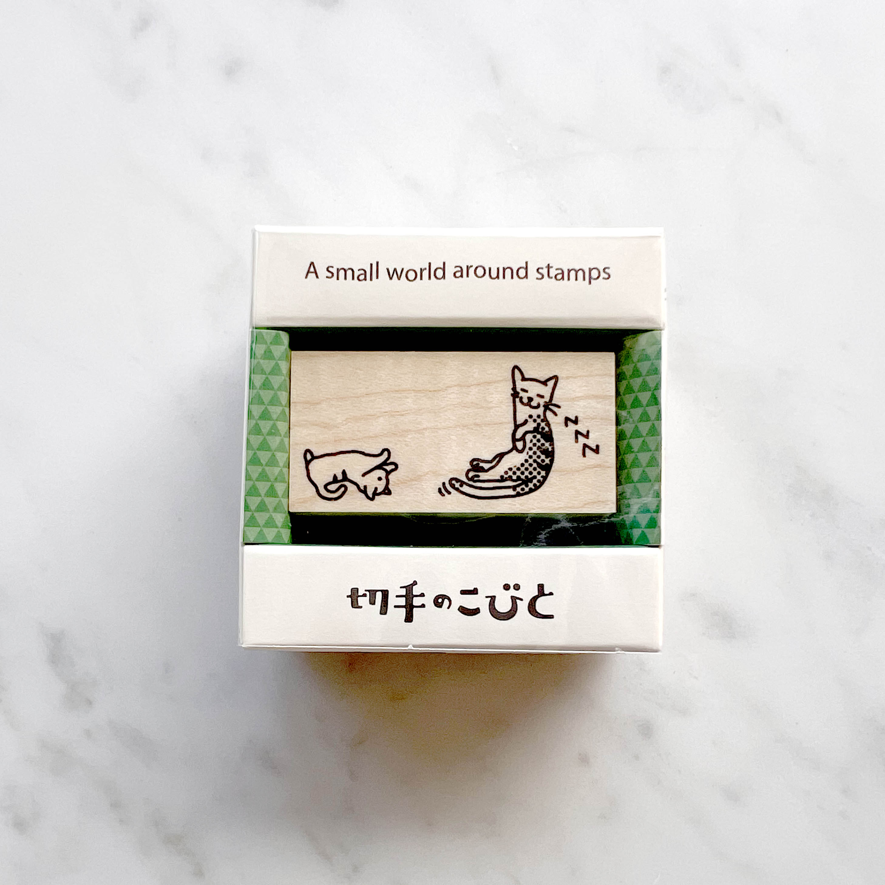 Favorite Story Stamp Kitte No Kobito 30 - Sleepy Kitten Stamp for Postage Stamps