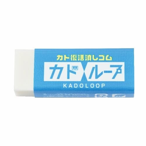 SEED Kadoloop Eraser