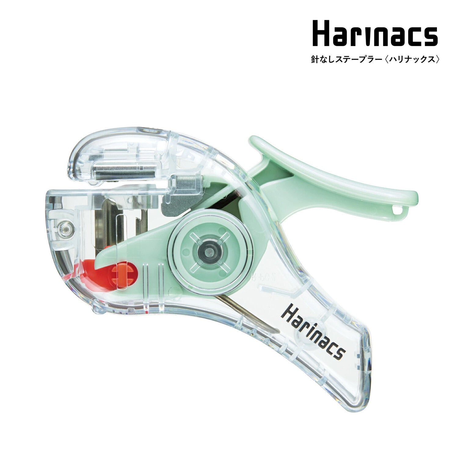 Kokuyo Stapleless Stapler