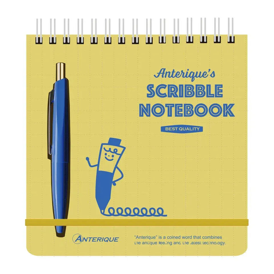 Favorite Story Notebook Anterique Anterique Scribble Notebook, Yellow