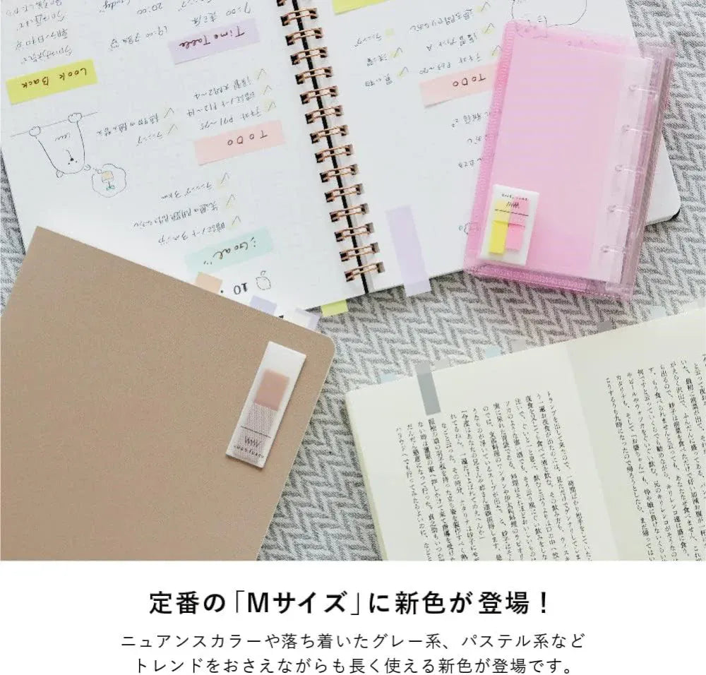 Favorite Story Sticky Note Coco Fusen Coco Fusen Sticky Notes Color Sherbet M