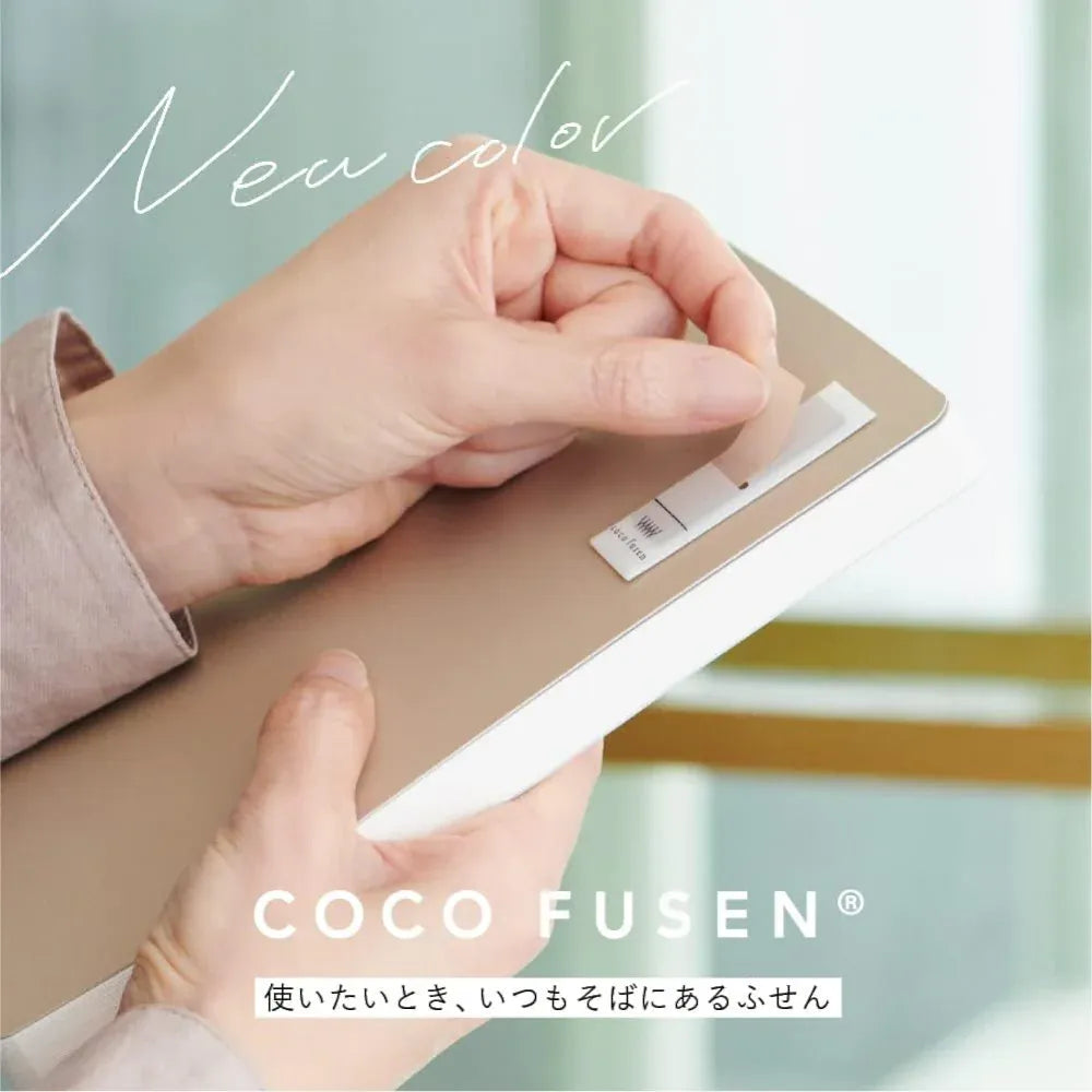 Favorite Story Sticky Note Coco Fusen Coco Fusen Sticky Notes Color Sherbet M