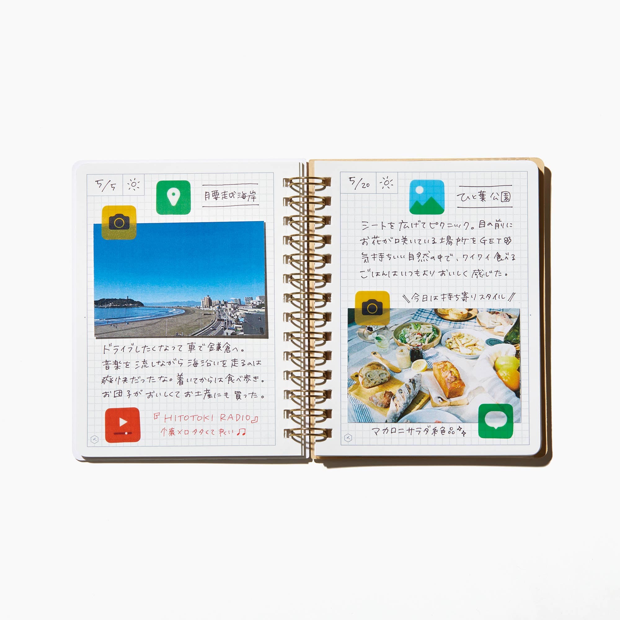 Favorite Story HITOTOKI by KING JIM Landscape KITTA Portable Decorative Tape -Clear-