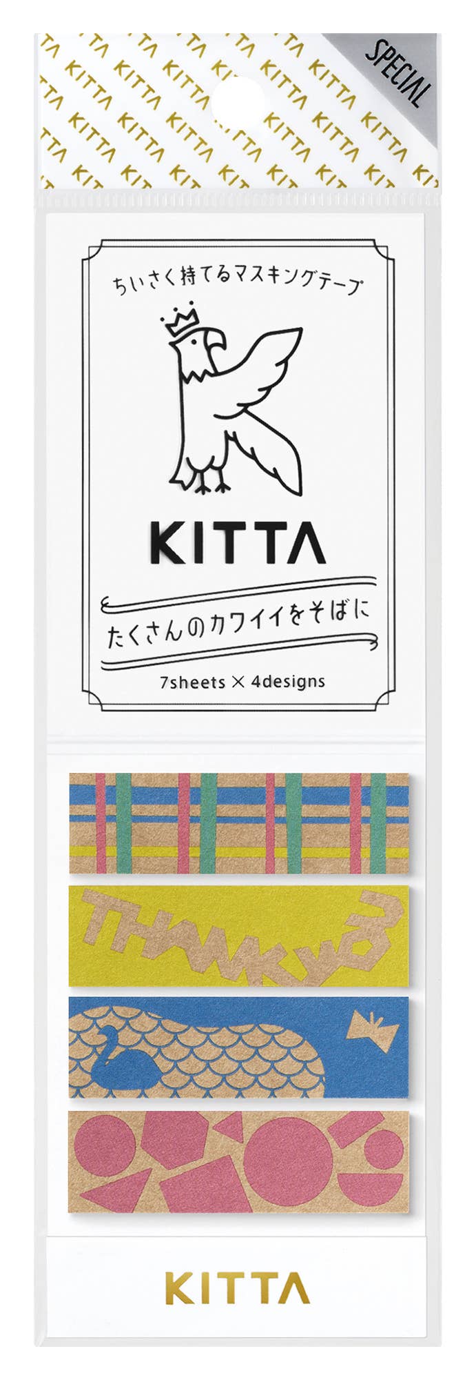 Favorite Story HITOTOKI by KING JIM KITTA Portable Washi Decorative Tape