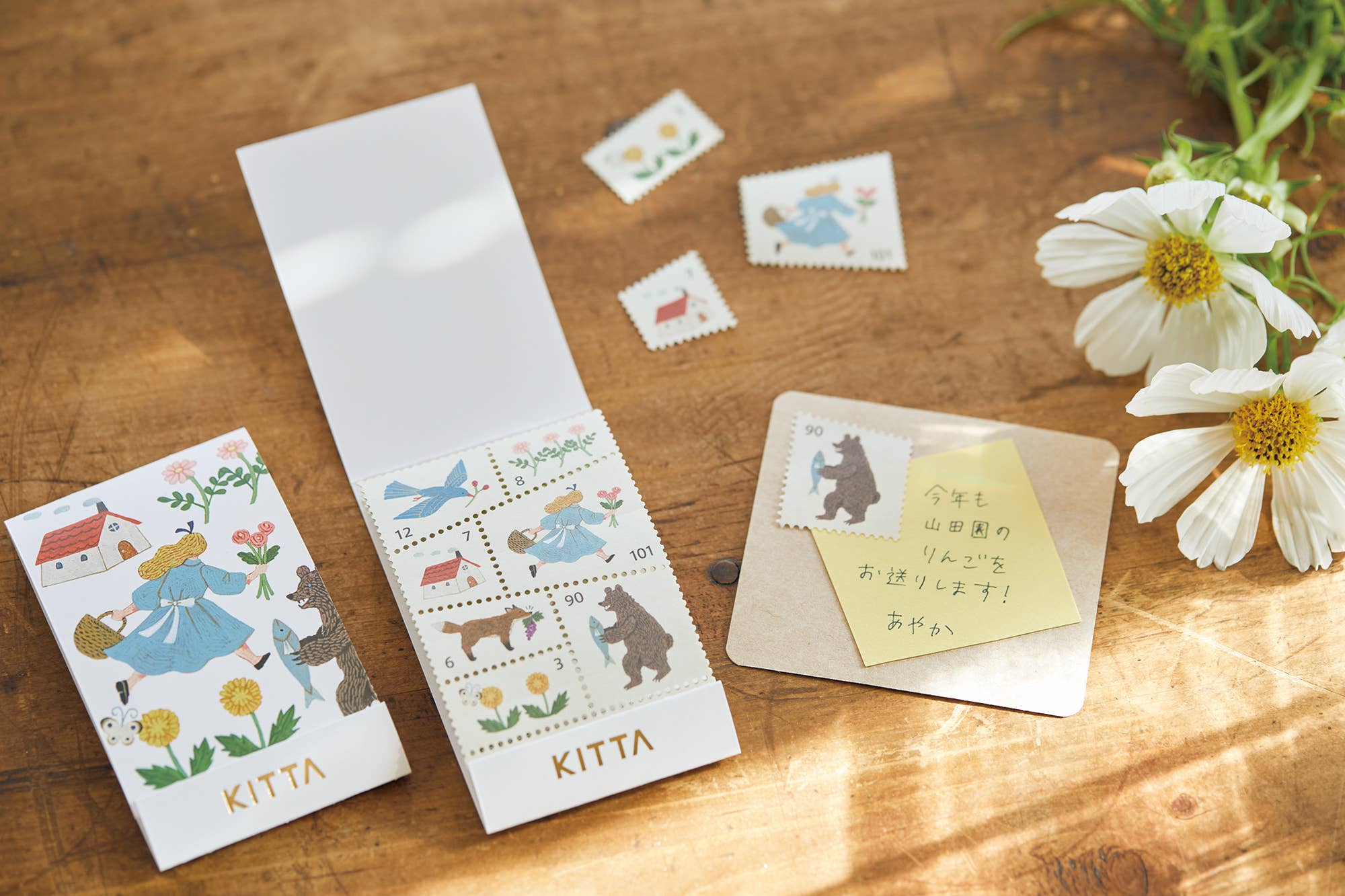 Favorite Story HITOTOKI by KING JIM -Stamp style- Patchwork KITTA Portable Washi Decorative Tape -Stamp style-