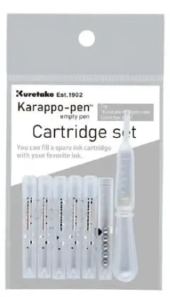 Favorite Story ProFolio Cartridges Kuretake Karappo-pen Fine Brush (Refillable)