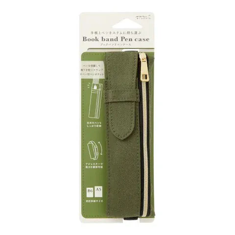 Favorite Story Midori Midori Book Band Pen Case
