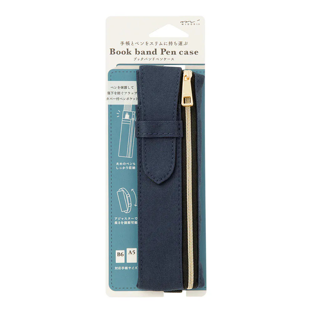 Favorite Story Pen Case Midori Navy Midori Book Band Pen Case