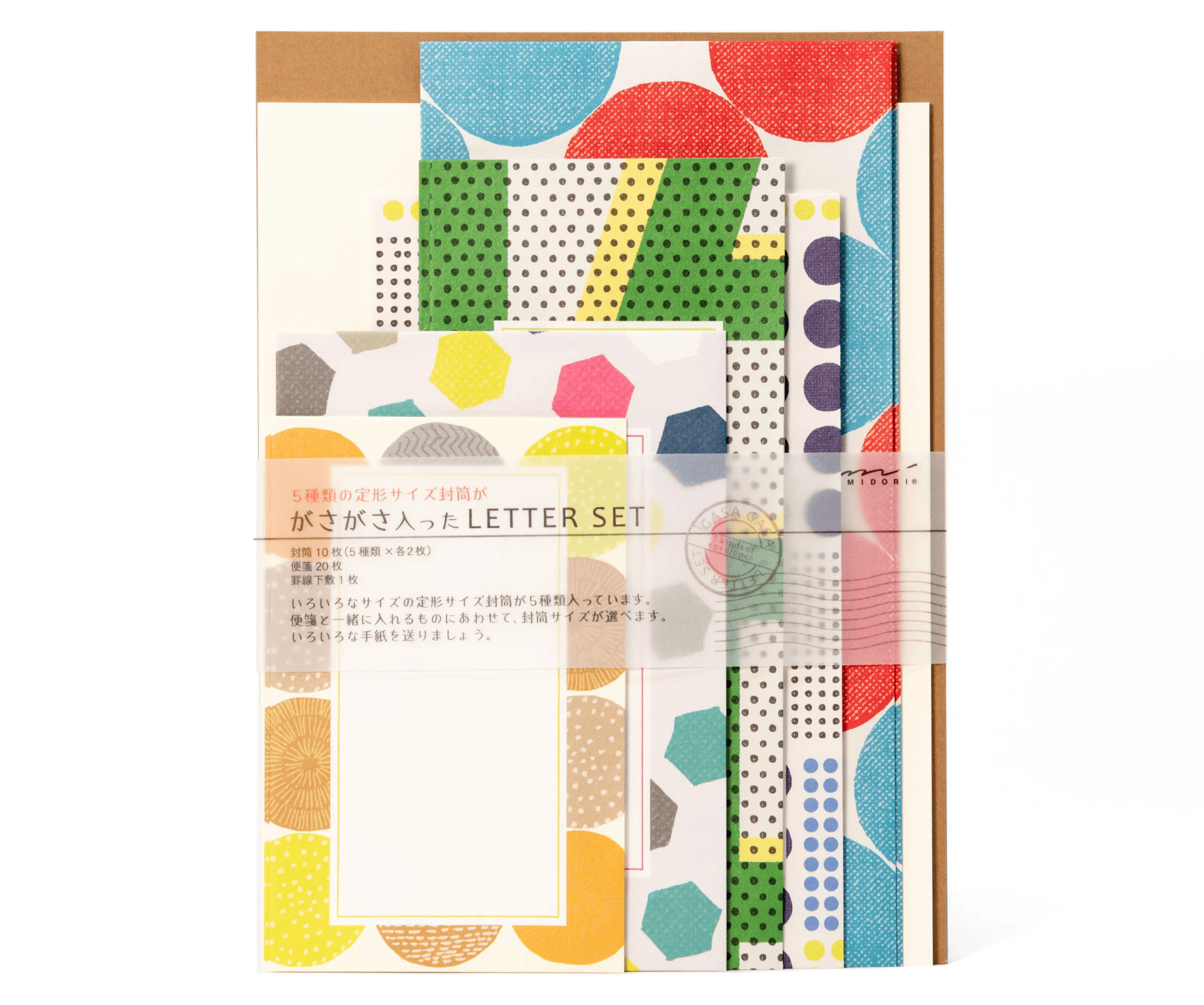 Favorite Story Midori Midori Letter Set