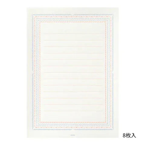 Favorite Story Midori Midori Letterpress Letter Set - Blue Frame