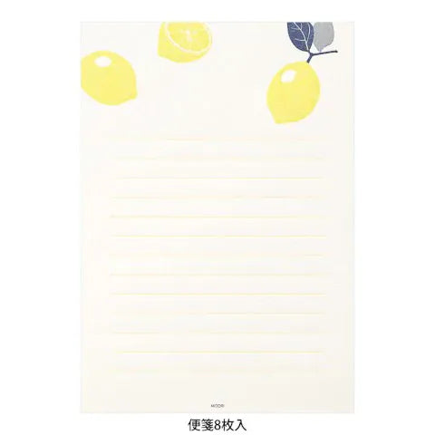 Favorite Story Midori Midori Letterpress Letter Set - Lemon