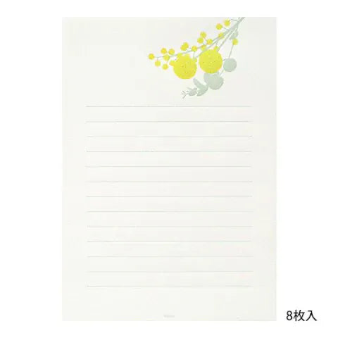 Favorite Story Midori Midori Letterpress Letter Set - Yellow Bouquet