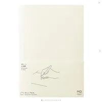 Favorite Story Notebook Midori Midori MD Notebook A5 Blank