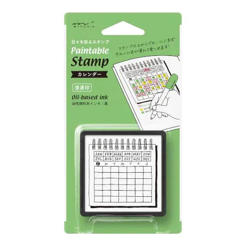 Favorite Story Midori Midori Paintable Calendar Stamp