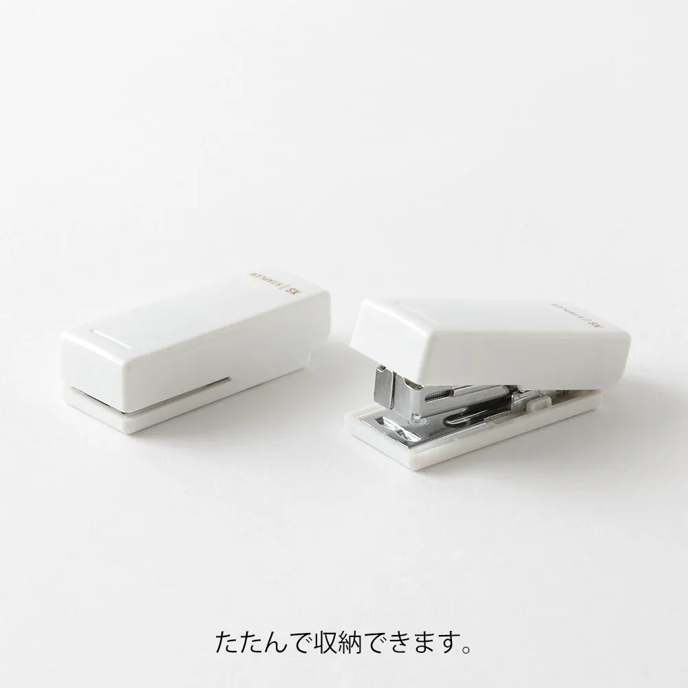 Favorite Story Stapler Midori Midori XS Compact Stapler, White