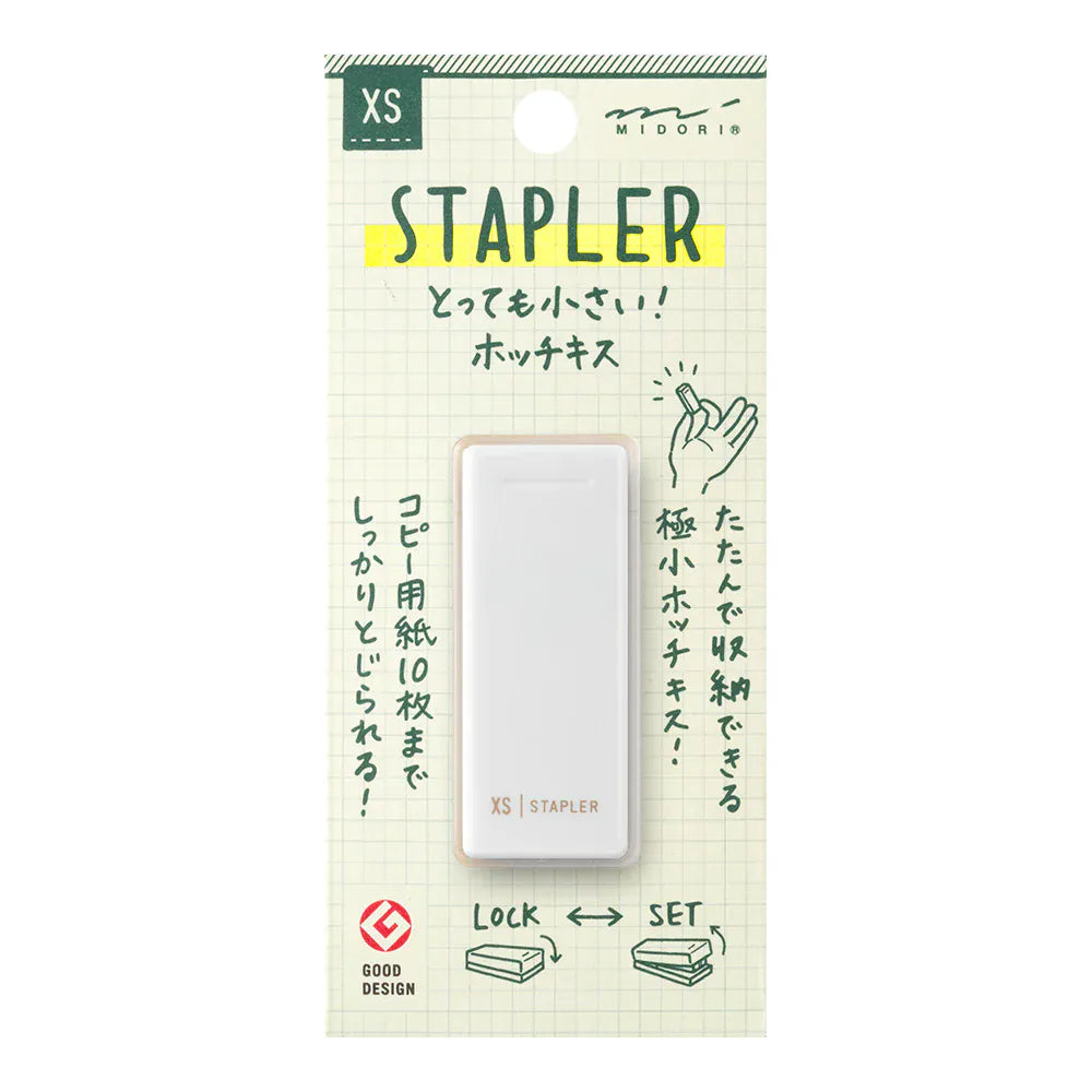 Favorite Story Stapler Midori Midori XS Compact Stapler, White