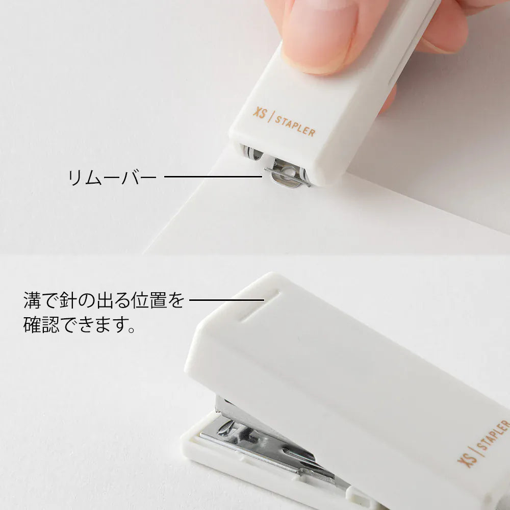 Favorite Story Stapler Midori Midori XS Compact Stapler, White
