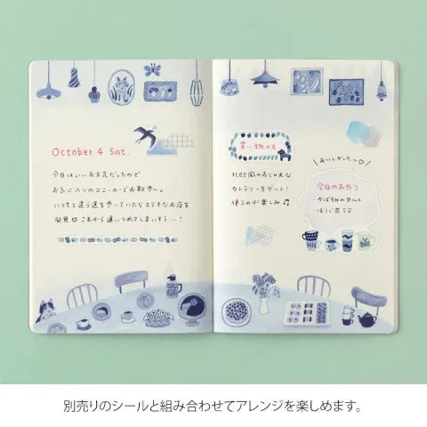 Favorite Story Notebook Midori Midori Yuru Log Notebook B6, Blue Nordic