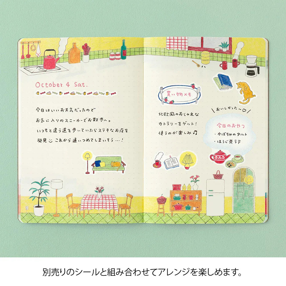 Favorite Story Notebook Midori Midori Yuru Log Notebook B6, Daily Life