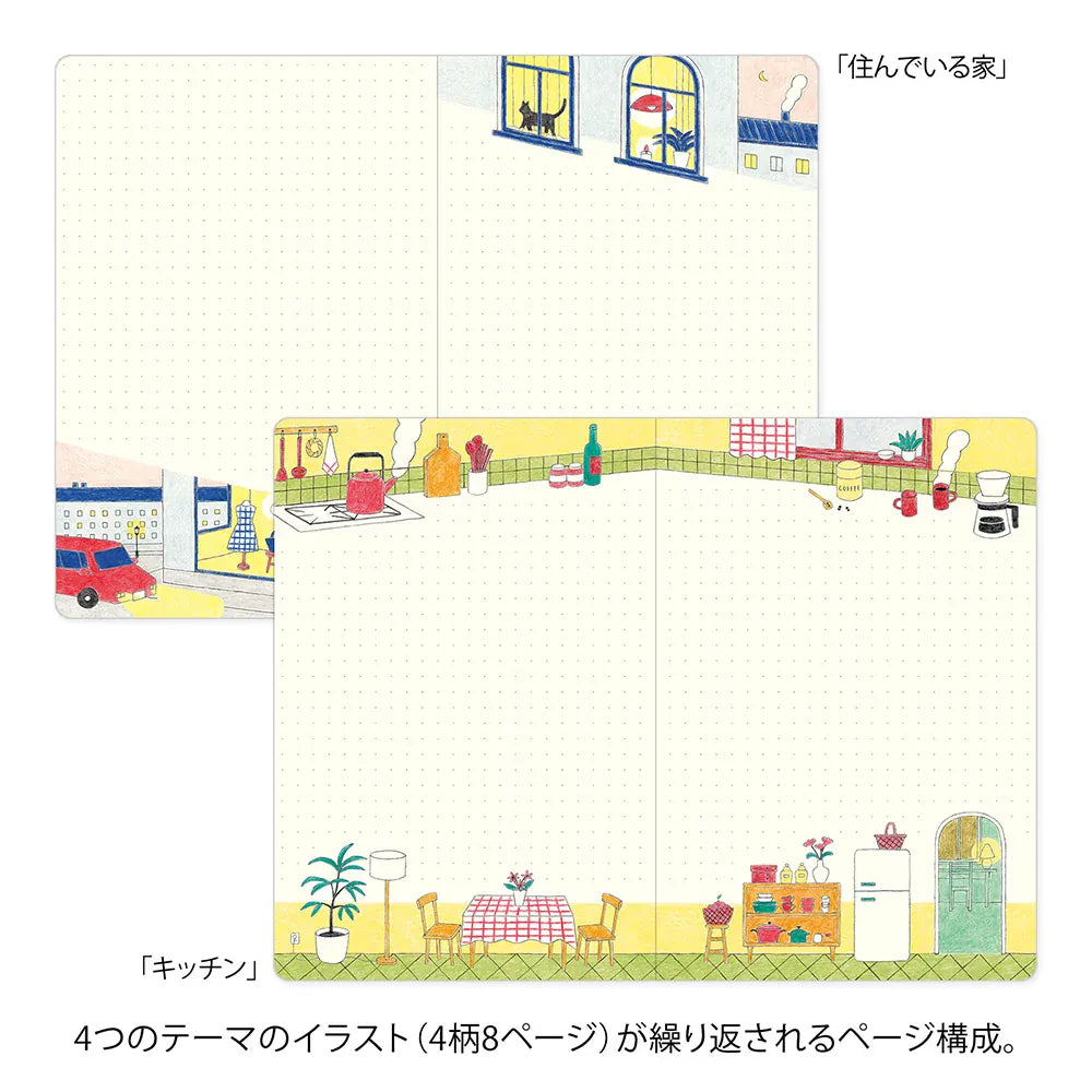 Favorite Story Notebook Midori Midori Yuru Log Notebook B6, Daily Life