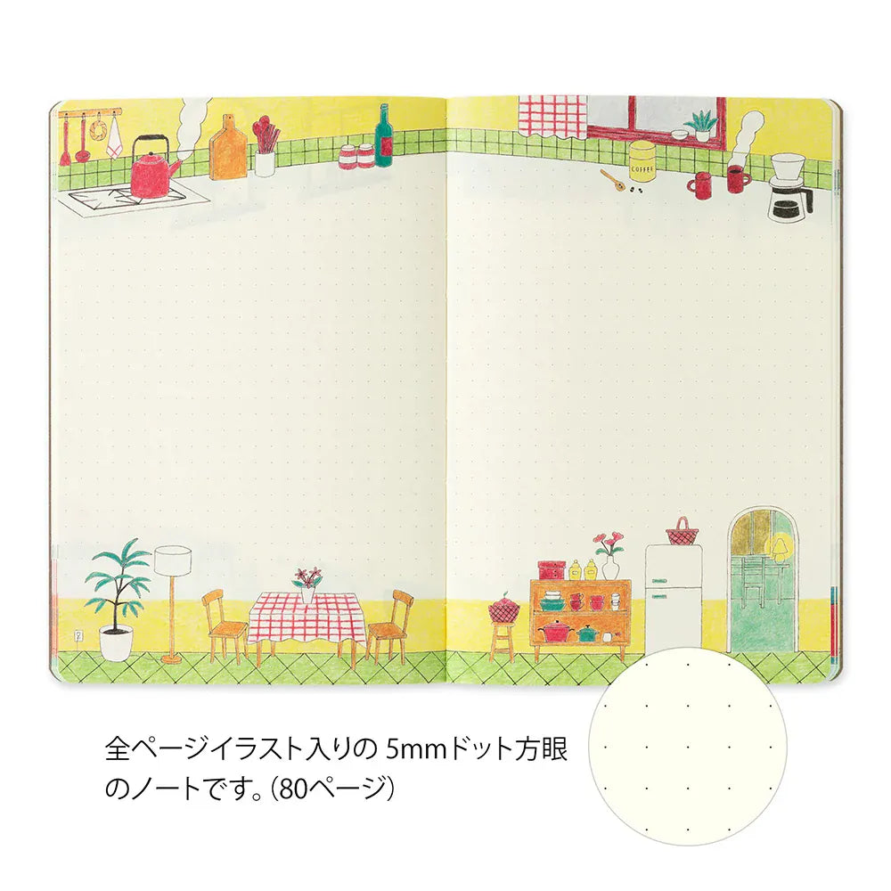 Favorite Story Notebook Midori Midori Yuru Log Notebook B6, Daily Life