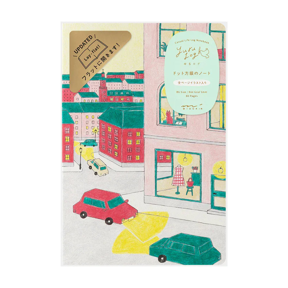 Favorite Story Notebook Midori Midori Yuru Log Notebook B6, Daily Life