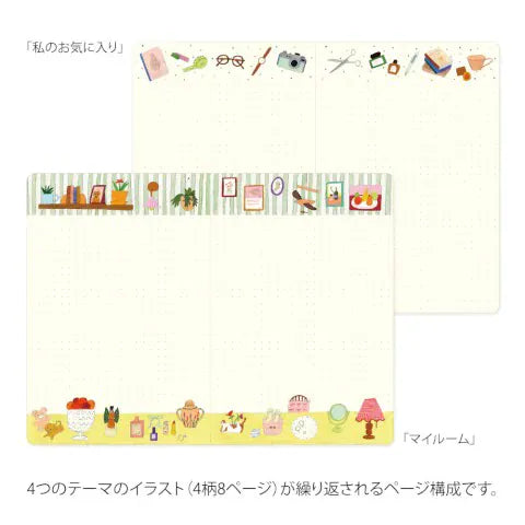 Favorite Story Midori Midori Yuru Log Notebook B6, My Life