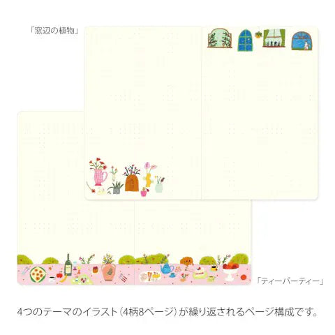 Favorite Story Midori Midori Yuru Log Notebook B6, My Life