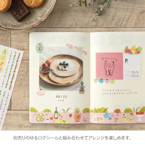 Favorite Story Midori Midori Yuru Log Notebook B6, My Life