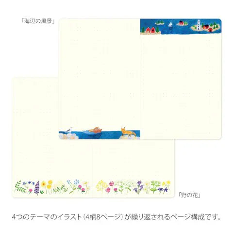 Favorite Story Midori Midori Yuru Log Notebook B6, Scandanavia