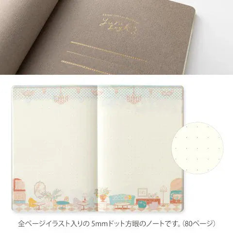 Favorite Story Midori Midori Yuru Log Notebook B6, Travel & Hotel