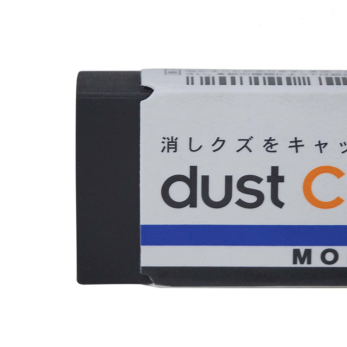 Favorite Story Tombow MONO Dust Catch Eraser - 20PC Display Box