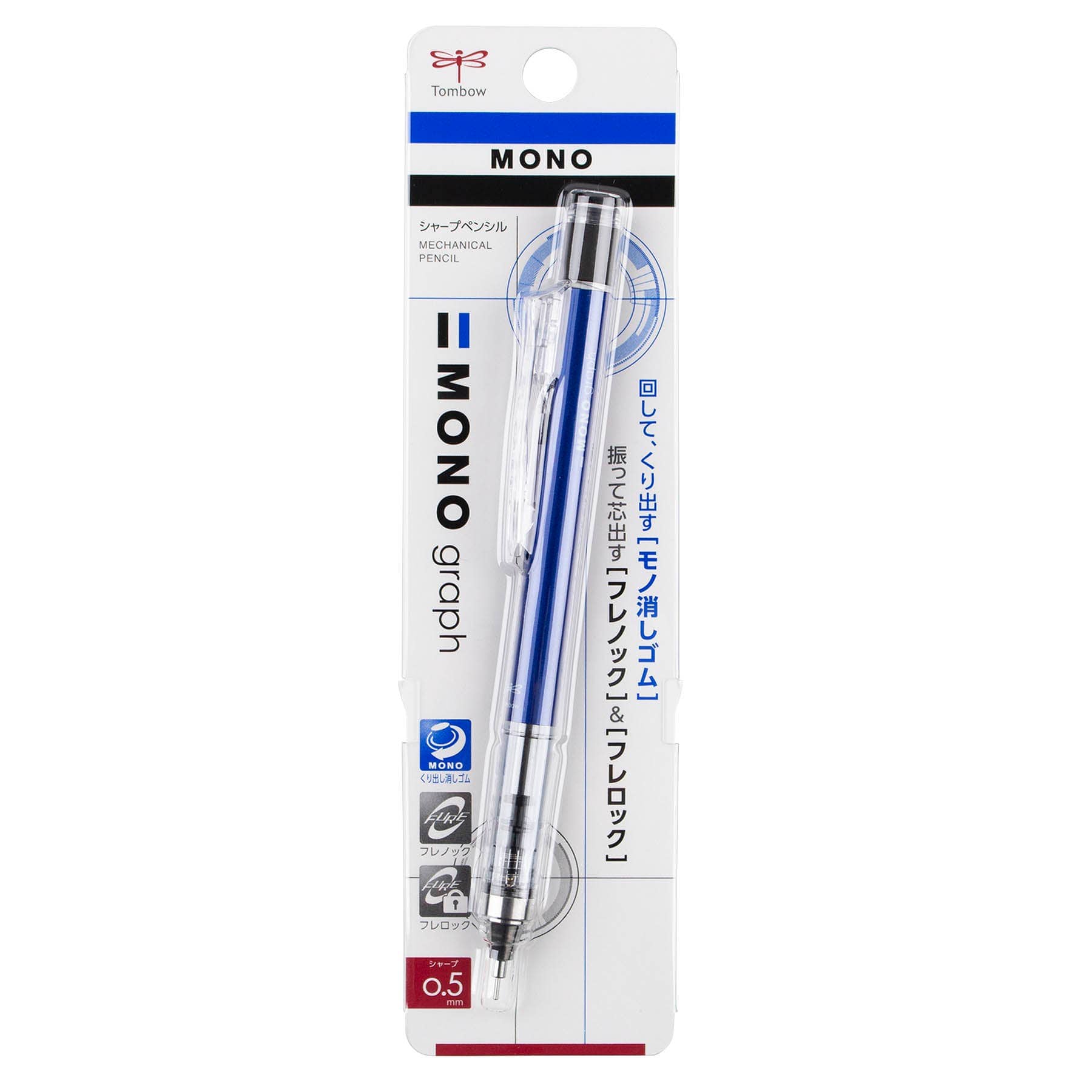 Favorite Story Tombow MONO Graph Mechanical Pencil, Blue