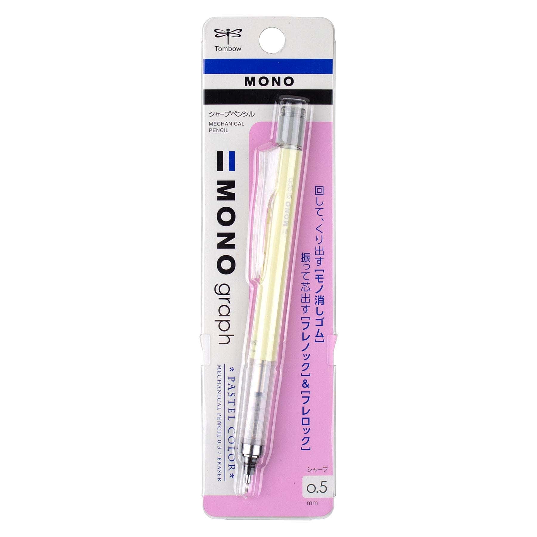 Favorite Story Tombow MONO Graph Mechanical Pencil: Pastel, Cream Yellow