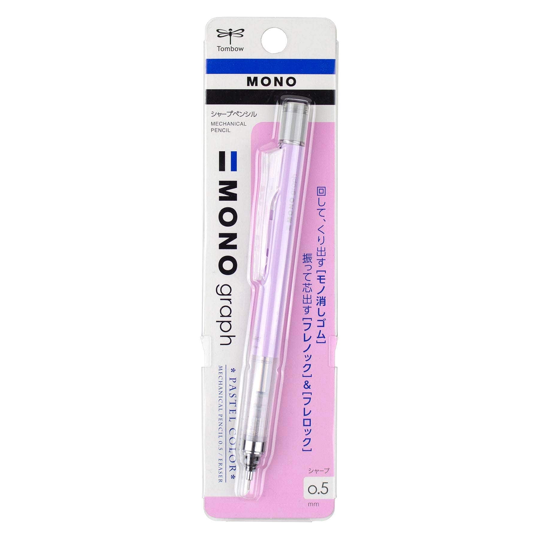 Favorite Story Tombow MONO Graph Mechanical Pencil: Pastel, Lavender