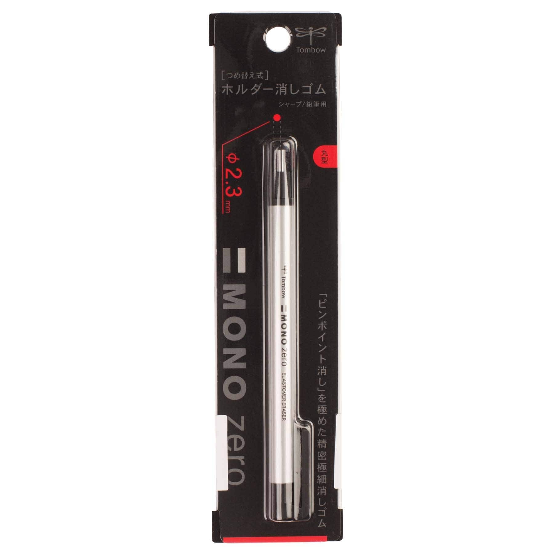 Favorite Story Tombow MONO Zero Eraser: Round - Silver