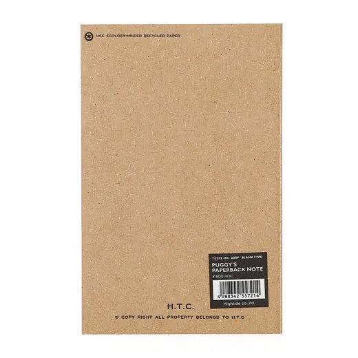 Favorite Story Notebook Hightide USA Puggy's Best Paperback Notebook, L
