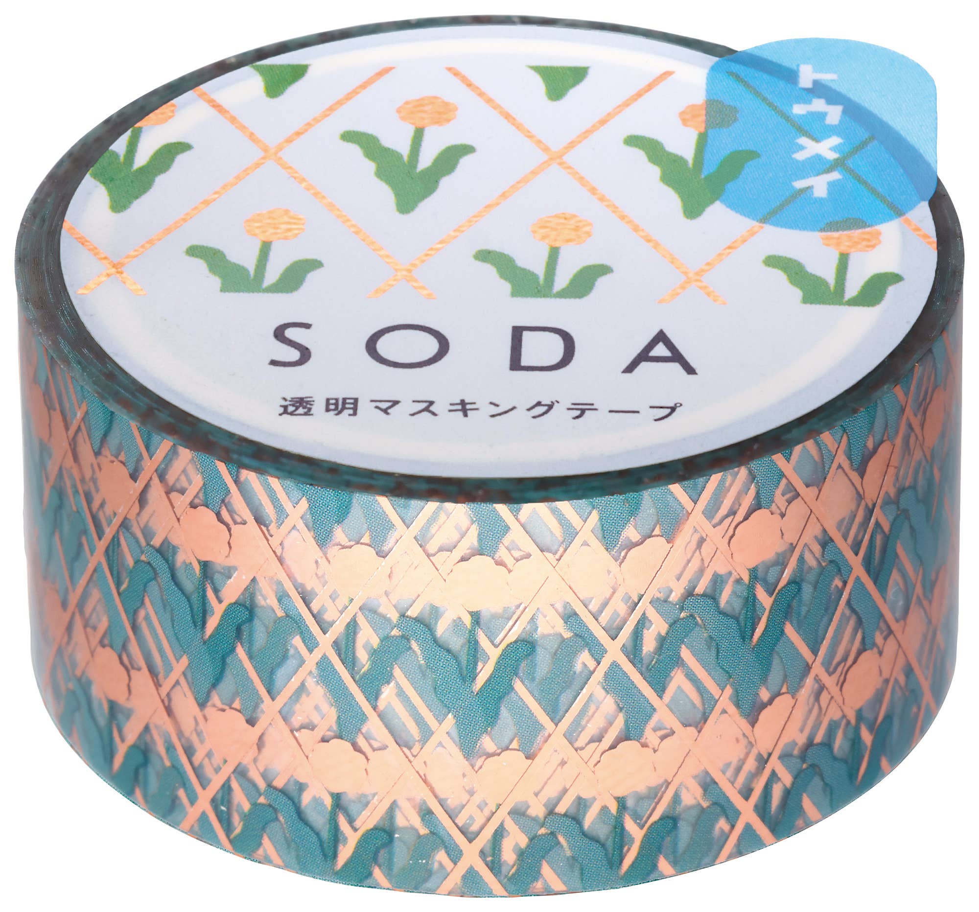 Favorite Story HITOTOKI by KING JIM grass SODA transparent Masking Tape