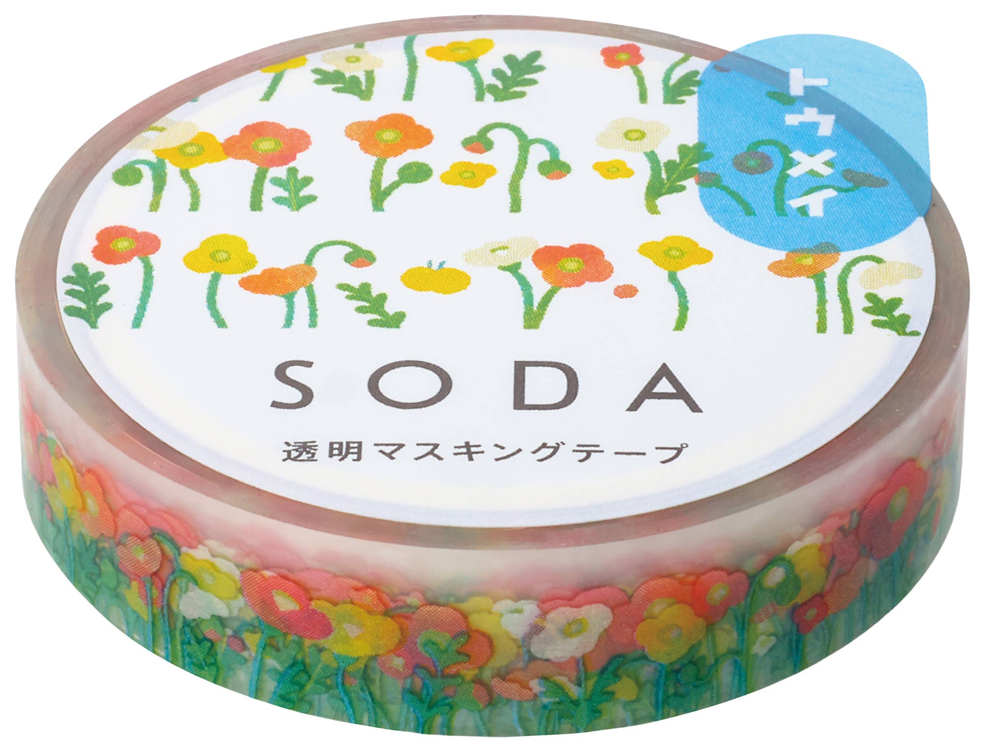 Favorite Story HITOTOKI by KING JIM poppy SODA transparent Masking Tape THIN 0.4" wide