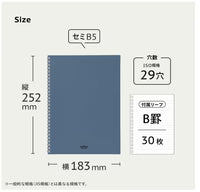 Favorite Story Notebook Soffice Soffice Notebook, Semi B5, Olive