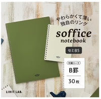 Favorite Story Notebook Soffice Soffice Notebook, Semi B5, Olive