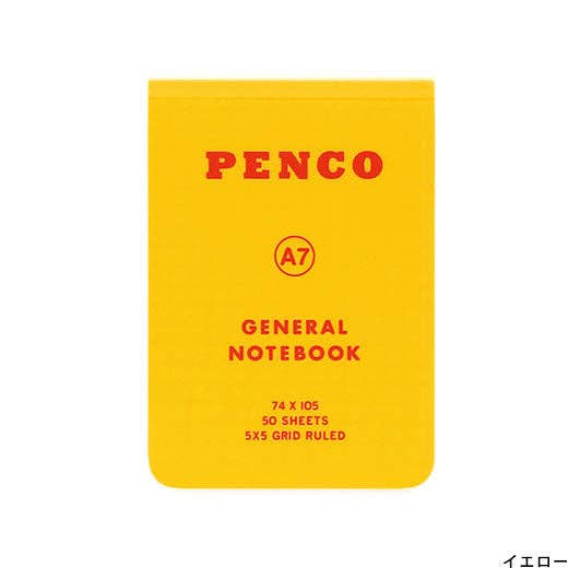 Favorite Story Hightide USA Soft PP Notebook/ A7